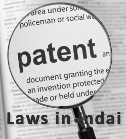 Section 3 Patents Act, 1970