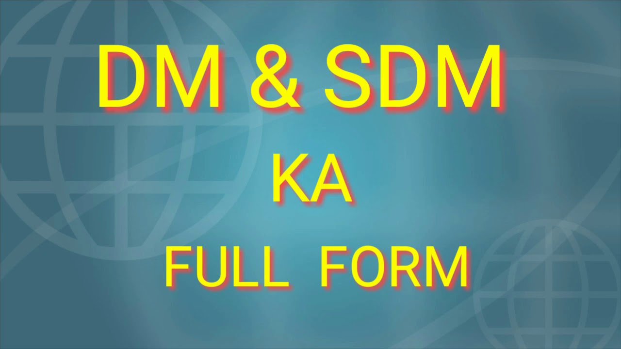 SDM OR DM? WHO IS MAGISTRATE FIRST CLASS IN INDIA?