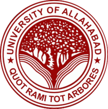 Allahabad_University_logo - Our Legal World