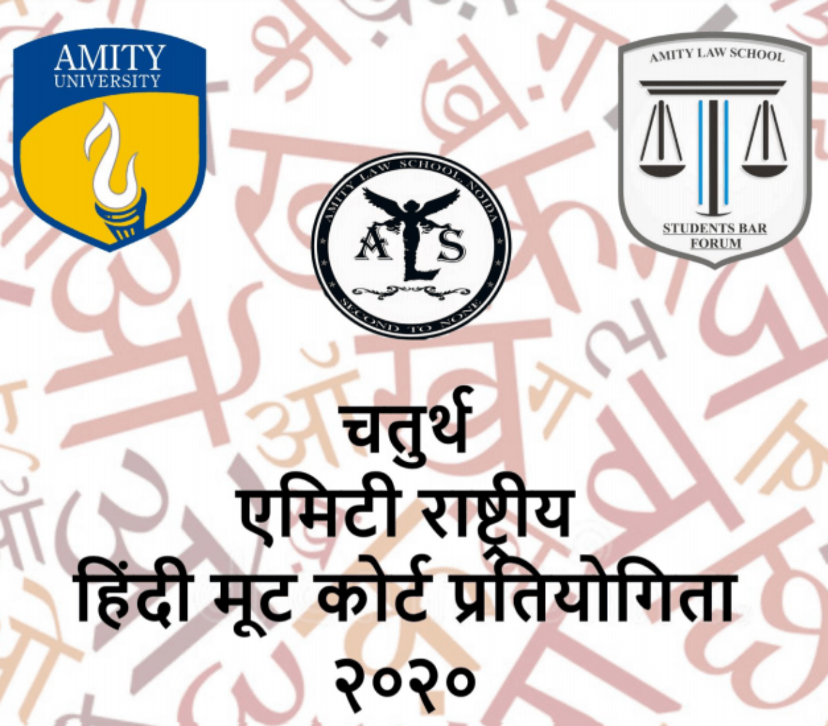 amity university assignments answers at Rs 2000/page in New Delhi | ID:  2850818373655