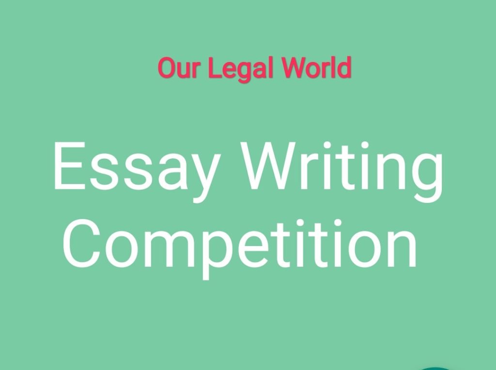 1st Shamnad Basheer Essay Competition on IPR Law by SpicyIP ADR Blog