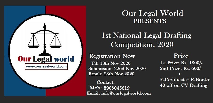 Legal Drafting Competition Our Legal World Bail, Remand Application 2020