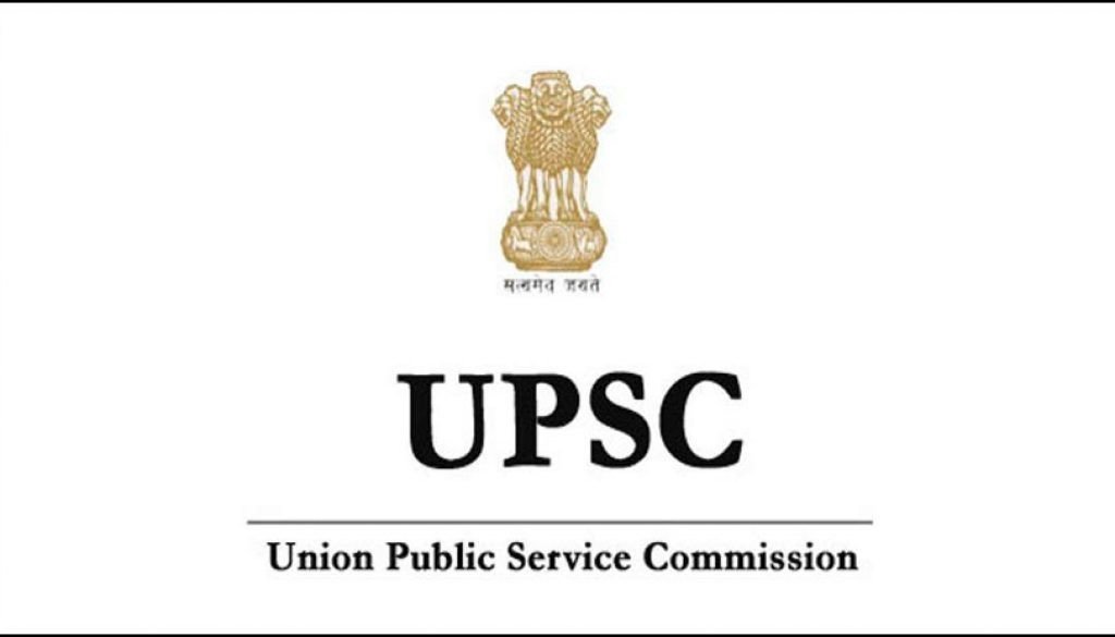 UPSC Assistant Public Prosecutor Recruitment 2021 [80 Vacancies]: Apply by Feb 11