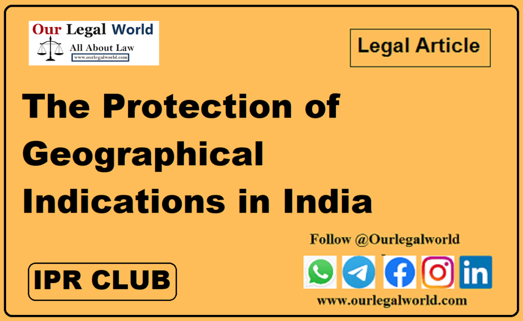 case study on geographical indications